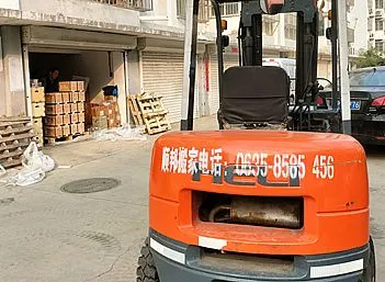聊城市开发区久和徐宁汽车配件搬运