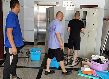 聊城开发区单位搬迁