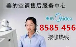 聊城空调移机.webp