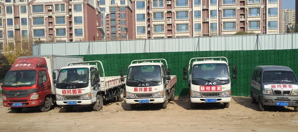 聊城搬家公司 (4).webp