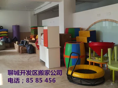 柳园路搬家公司.webp