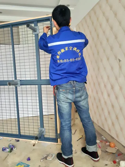 聊城搬家.webp