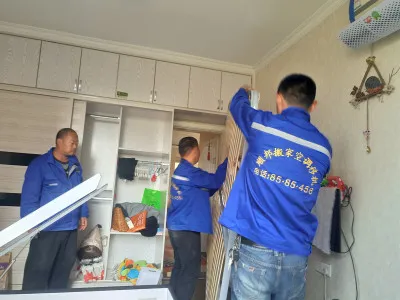 聊城搬家公司 (2).webp 聊城搬家公司 (2).webp