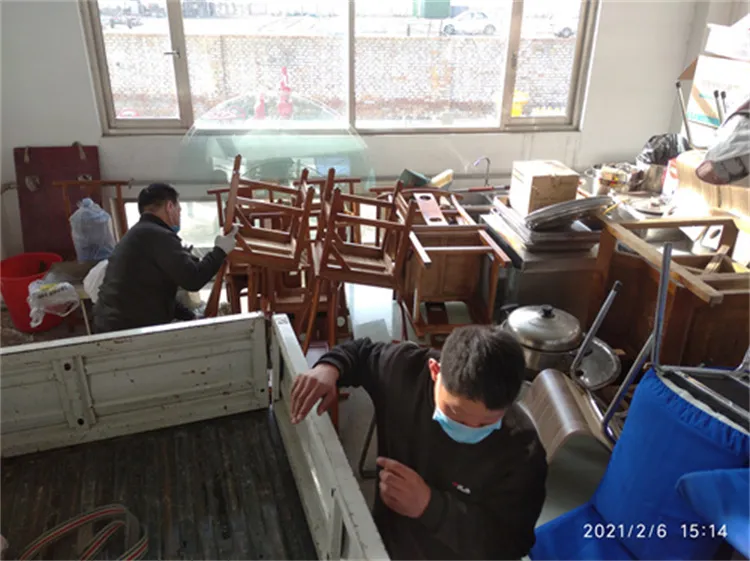 茌平搬家公司公司搬迁.webp 茌平搬家公司公司搬迁.webp