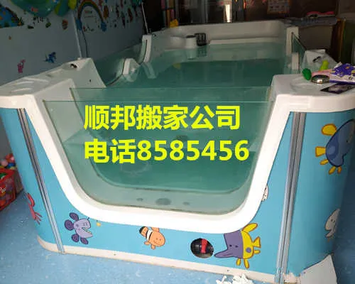 聊城搬家收费.webp