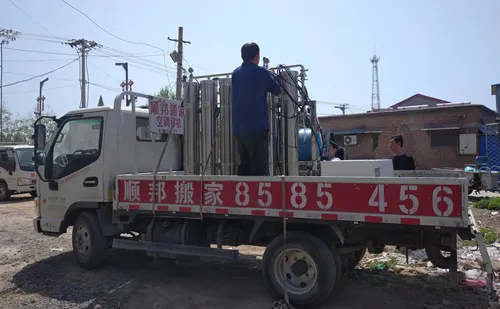 聊城工厂拆迁设备搬家.webp 聊城工厂拆迁设备搬家.webp