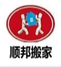 茌平搬家公司.webp