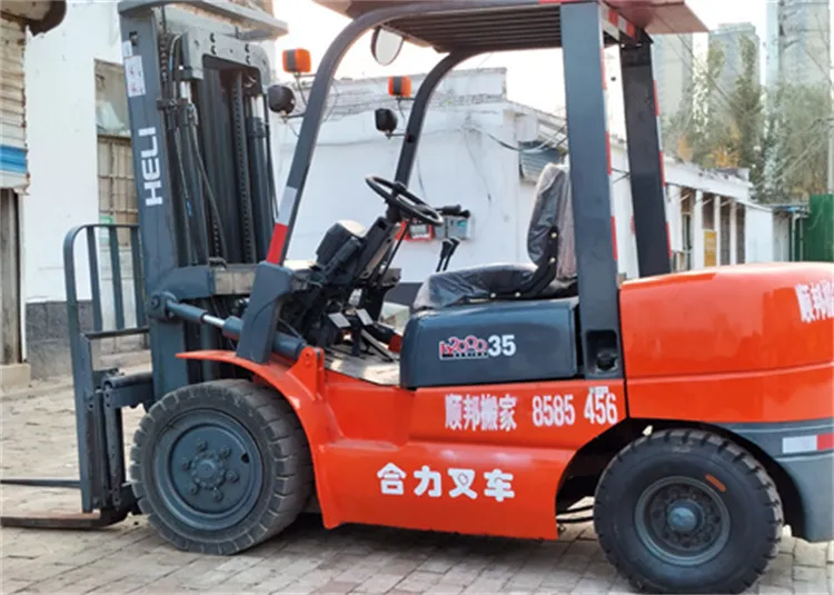 聊城搬家公司设备搬运叉车出租.webp 聊城搬家公司设备搬运叉车出租.webp