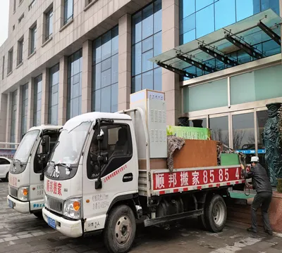 聊城市国土局仓库搬迁.webp