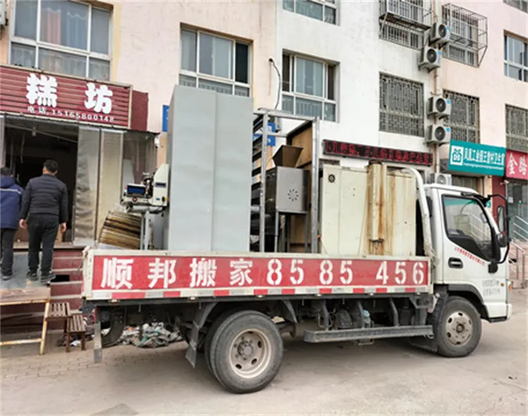 东昌府搬家公司.webp