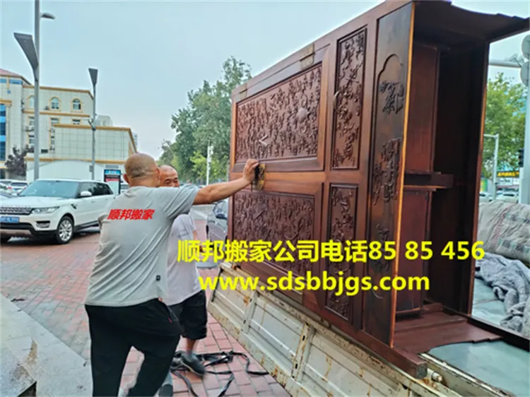 专业红木家具搬运.webp
