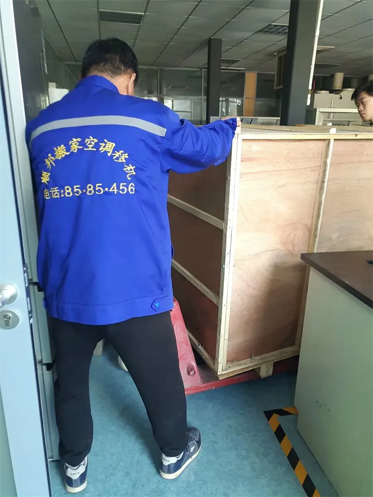 茌平设备搬运.webp