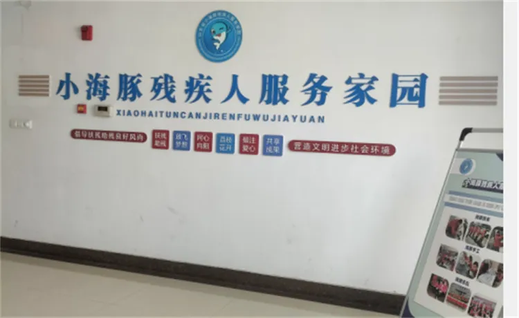 聊城搬家公司电话.webp