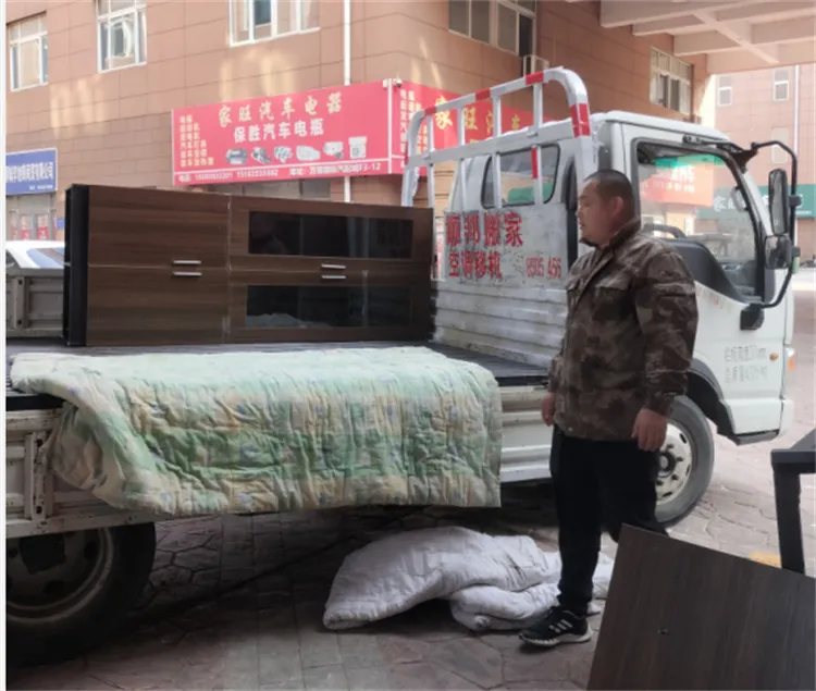 聊城搬家公司万里国际汽配城搬家.webp