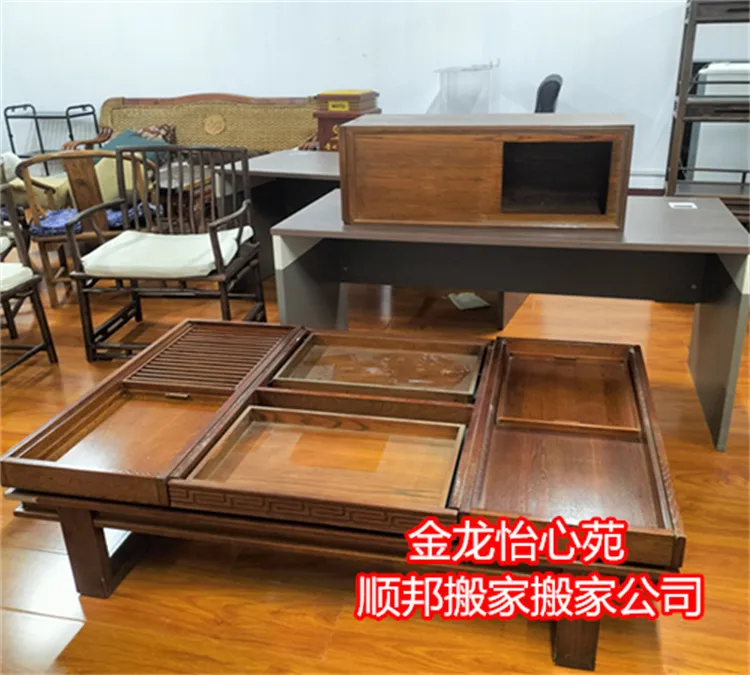聊城金龙怡心苑搬家公司.webp
