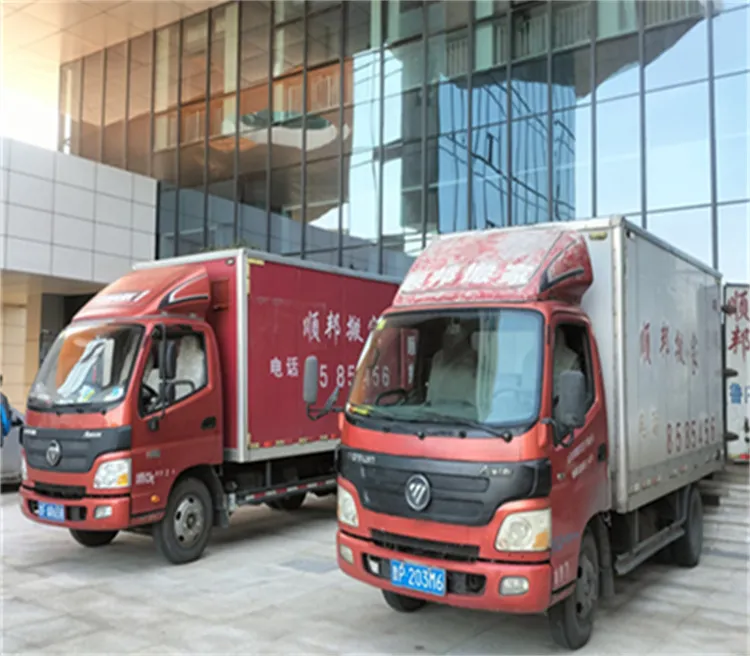 聊城档案馆搬迁 (2).webp