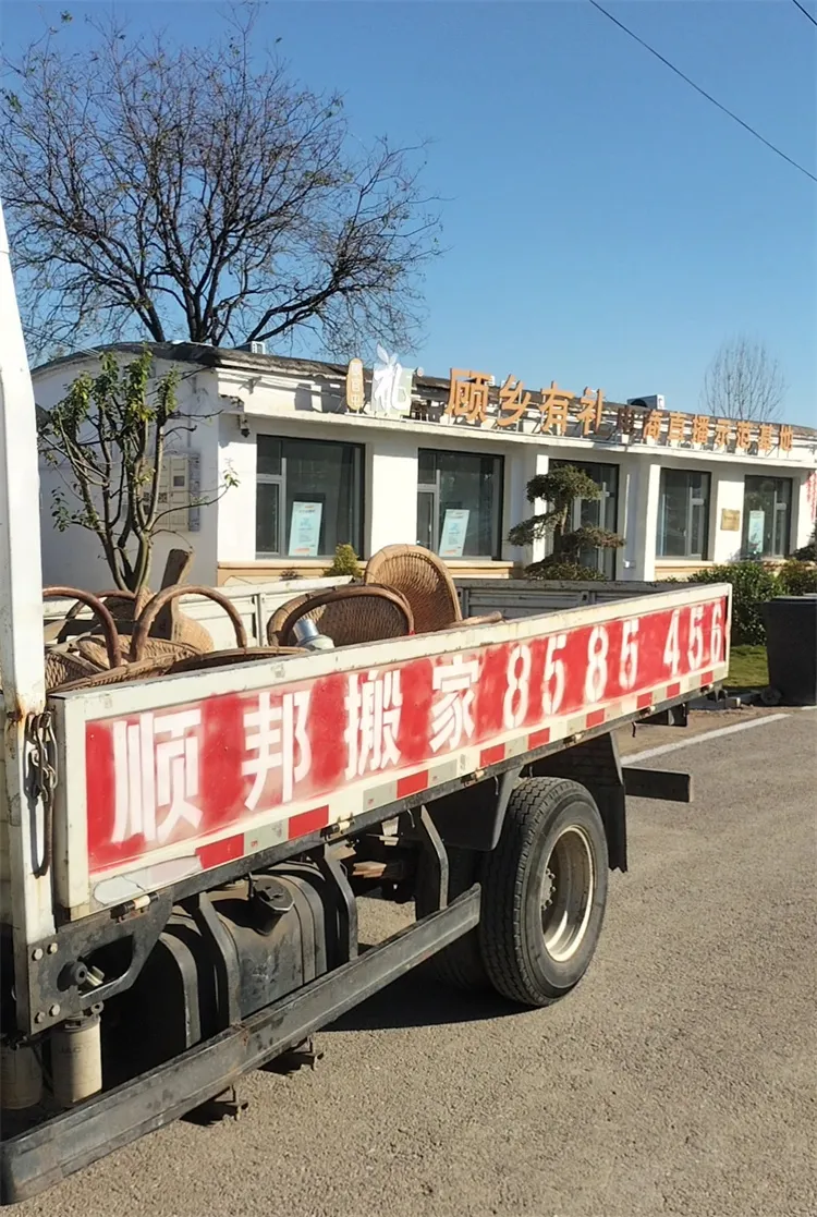 Screenshot_2023-11-06-12-10-21-47_99c04817c0de565 - 副本.webp