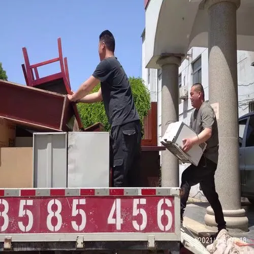 聊城搬家公司电话.webp 聊城搬家公司电话.webp