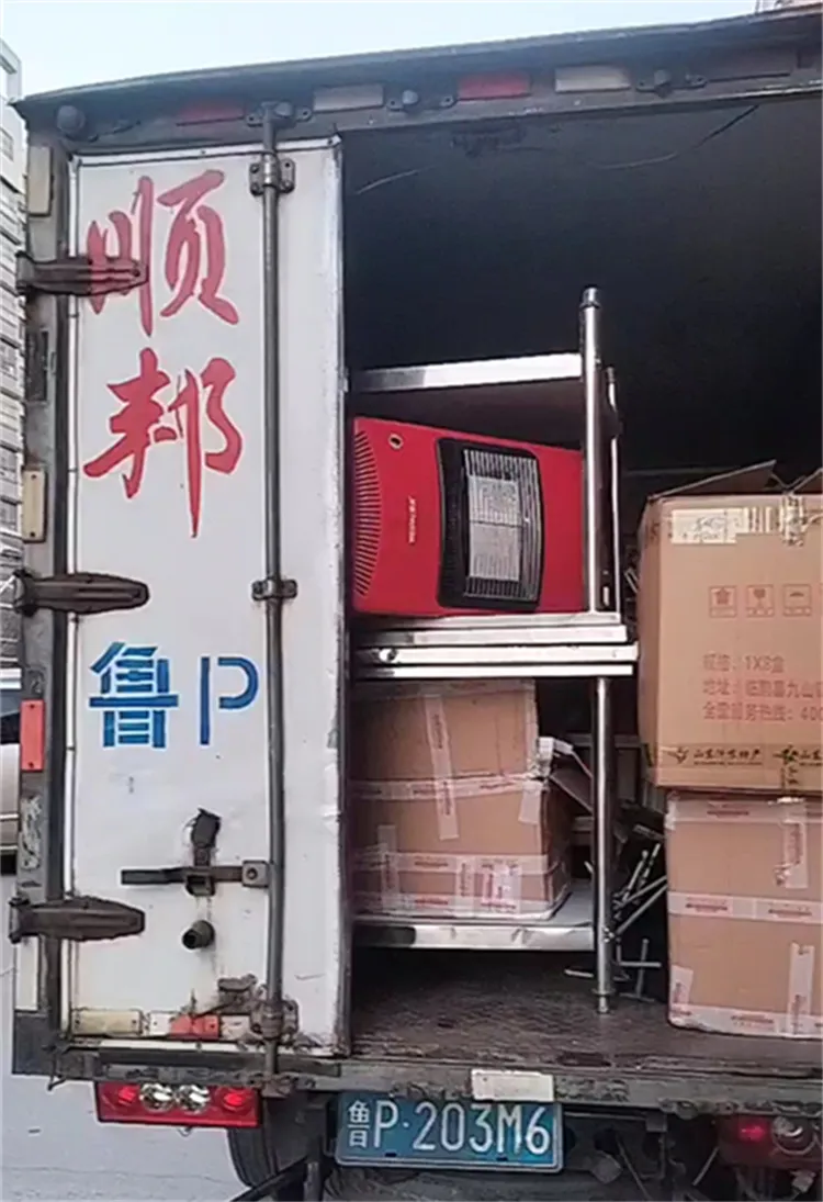 阳谷搬家公司.webp