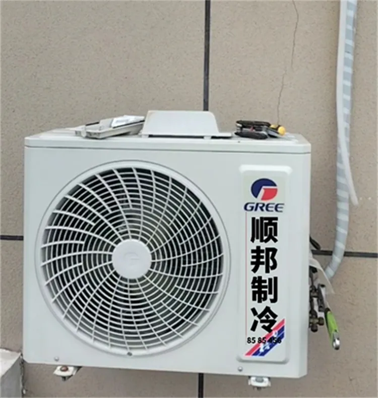 阳谷空调出售回收维修电话.webp
