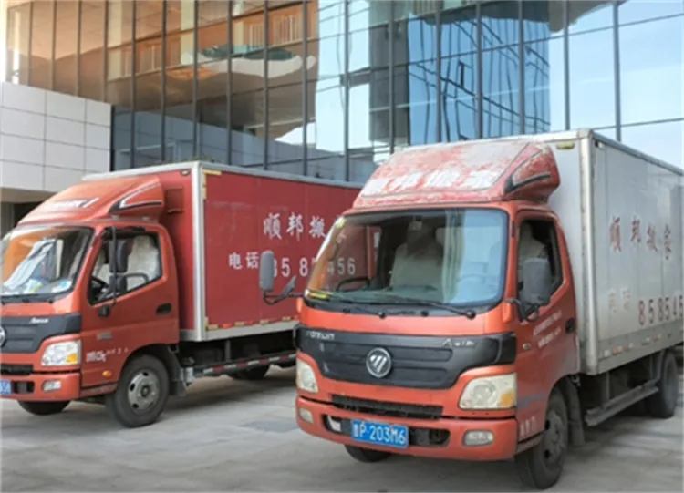 聊城长途搬家公司_聊城工厂搬迁.webp