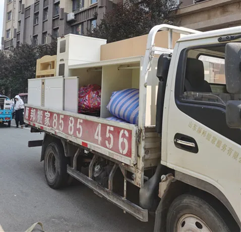 聊城开发区华建搬家公司电话.webp 聊城开发区华建搬家公司电话.webp