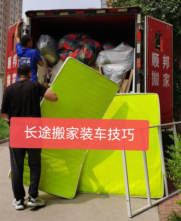 Image_593927120688538.webp