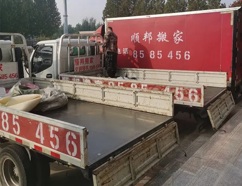 阳谷搬家公司车辆.webp 阳谷搬家公司车辆.webp