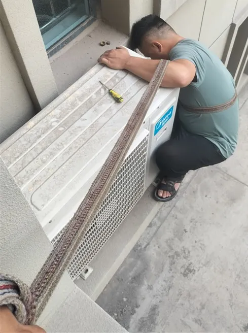 空调安装 (2).webp 空调安装 (2).webp