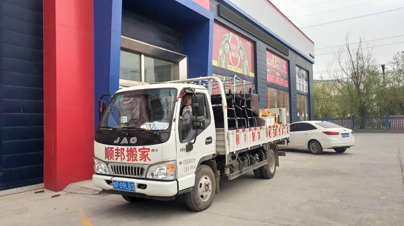 顺邦搬家公司电话