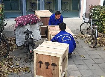 聊城东昌府搬家公司医院设备搬运