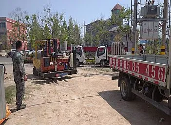 附近搬家公司专业搬家搬厂